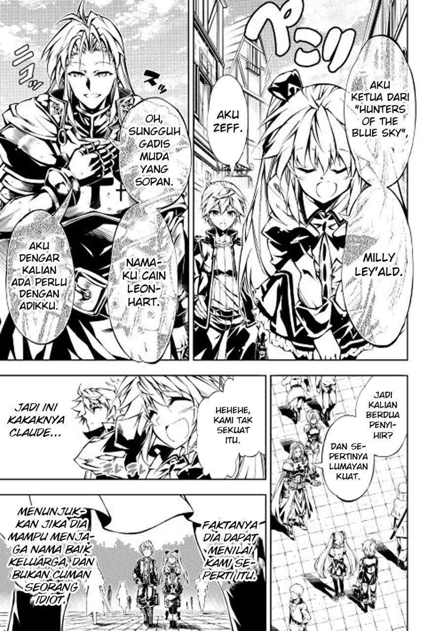 Kouritsu Kuriya Madoushi, Daini no Jinsei de Madou wo Kiwameru Chapter 12 Gambar 6
